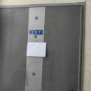 디아뜨2 이미지