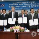 우두랜드 이미지