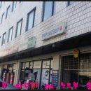 군산용산컴퓨터 이미지