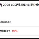 G2025 이미지