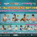 경남수퍼 - 제천시 | 경남수퍼