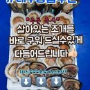 오늘펜션