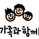 (주)이마트묵동점 이미지