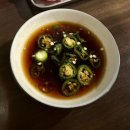 니쿠조 | 모란역 맛집 양갈비 전문점 니쿠조 후기