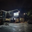 이마트24 동탄능동점 이미지