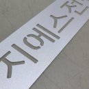 태경비즈 이미지