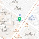 주식회사 한국산삼공사 이미지