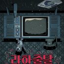 강남-089 이미지