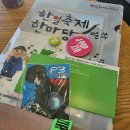 J(제이) | J-POP zip (제이팝 집) 2025 성수 팝업 후기