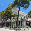 경희대박사 태산태권도 이미지