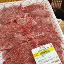 광천목장 이미지