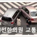 경희선한의원 네이버블로그