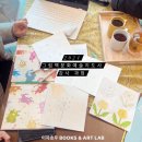 은솔초등학교 이미지