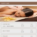 더지유에스테틱