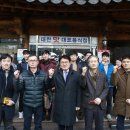 서대전지구대 이미지