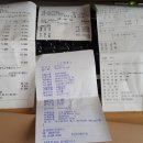 콩자루 콩나물국밥 이미지