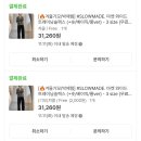일상쇼핑샵