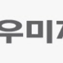 에스제이건설(주) 이미지