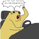 금강로59번길 이미지