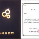 ㈜창의공작소 네이버블로그