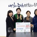 은평국제유치원 이미지