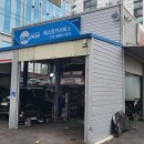 우리카포스 이미지
