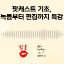 도림로86길 이미지