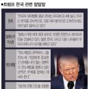 기정에너지 이미지