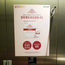 CGV극장 화장실 이미지