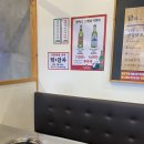 알렉스플레이스 - 동작구 여의대방로24라길 32 | 알렉스플레이스