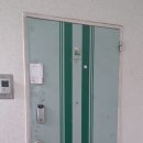아나지로 213번길 이미지