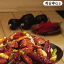 족발의중심