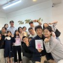 실생활 영어회화(초급반) 이미지