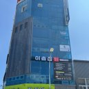 라라(LaLa)에스테틱 이미지