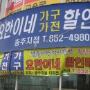 행수농장 이미지