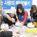 사회복지법인 거제소망사회복지회 네이버블로그