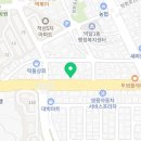 봄(BOM)안경원 이미지