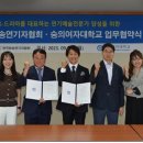 숭의여자대학교 이미지