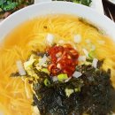 맛나국시