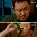 남성식도