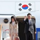 국빈 이미지
