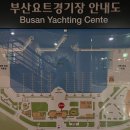 요트경기장본관1층화장실 이미지