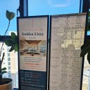 (주)글로비넷 | 마티에 오시리아 조식 골든리지 (부산호텔 내돈내산)