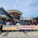 청송경찰서 이미지