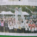 오천초등학교 이미지