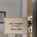 아스티호텔 | 부산역호텔 추천 가성비 좋은 1분 거리 아스티 호텔 후기