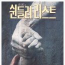 경원극장 이미지