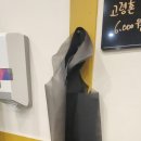 마실커피방촌 이미지