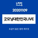 광천원토굴새우젓 이미지