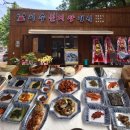 칠곡시티월드사우나 | 대구 칠곡 여수돌게장정식 1인 11000원 후기!